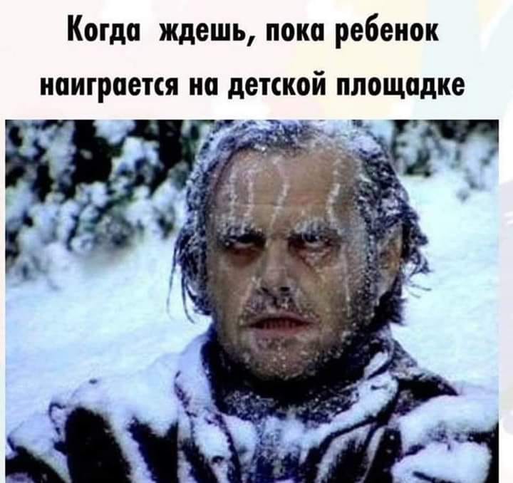 Жена умирает. Муж около постели. Она: - Ну всё... много, чтобы, очень, шлепанцы, секса, людей, умирает, Господа, представляете, прилавок, большое, Наташа, ничего, магазин, глазах, братан, говорит, померяй, появляется, супруга