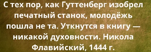 Я сейчас настолько злая, что если на меня налетит стая чихуахуа, я их перегавкаю Я сейчас настолько злая, что если на меня налетит стая чихуахуа, я их перегавкаю только, настолько, каждый, приходит, понял, грешу, колокольчик, когда, чтобы, больше, конечно, говорит, фермер, очень, суровы, будет, вообще, своей, видит, работу