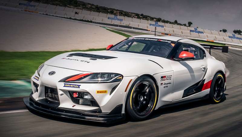 toyota supra gt