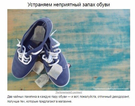 3 простых и ценных совета полезные советы,разное