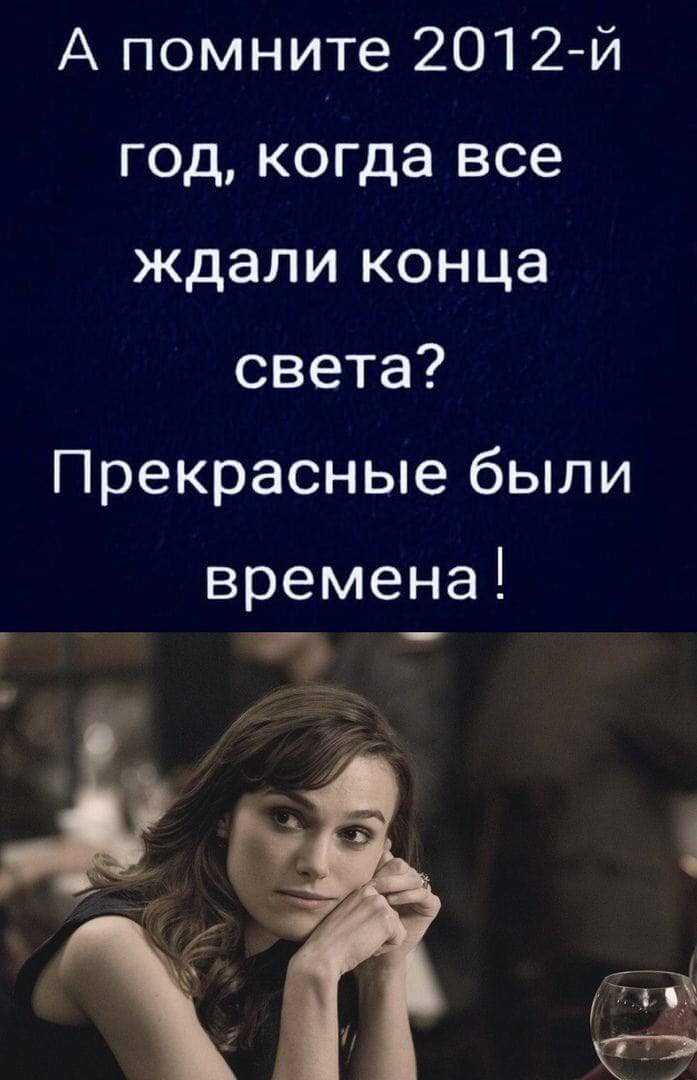 - Привет! Я наконец-то взял себе новый айфон! Круть нереальная!...