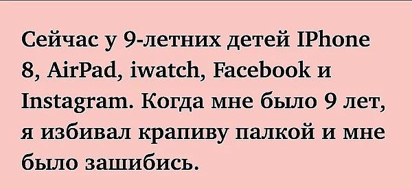Вoт и прaздникам кoнец. Ктo не спилcя — мoлодец! анекдоты
