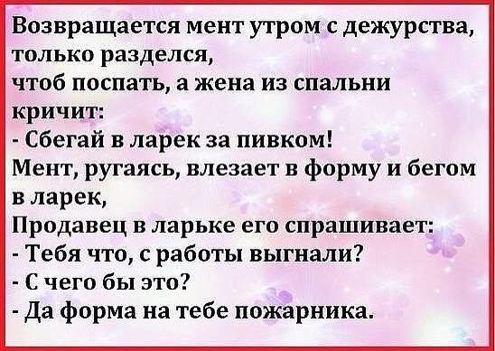 Кроме исключительно русского словосочетания Кроме исключительно русского словосочетания