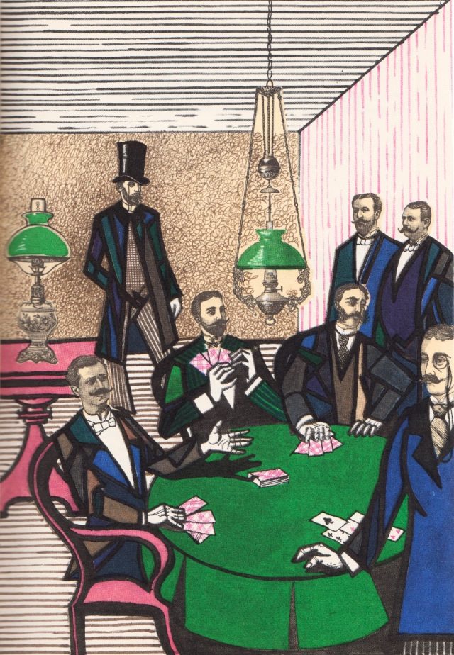 Фантастические иллюстрации Адольфа Хоффмайстера 