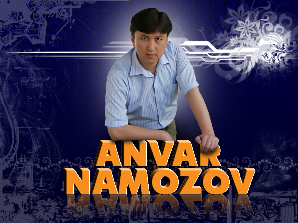 Картинка с надписью анвар, чугунной
