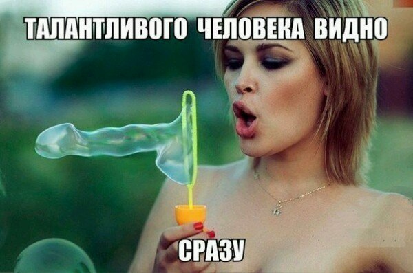 Свежие фото и картинки с надписью для поднятия настроения (11 фото)