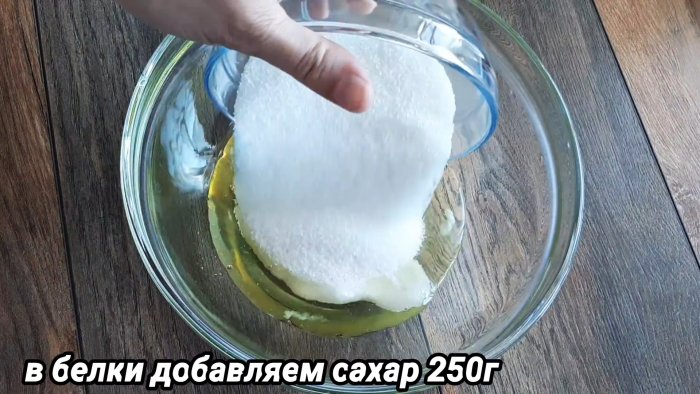 Мороженое из молока без сливок, вкус детства десерты