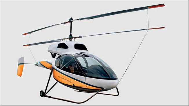 Хит Helirussia-2019 — сверлегкий вертолет с поршневым двигателем Авиация