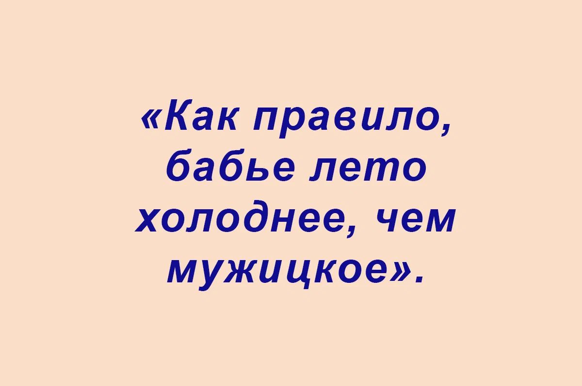 - Милый, сегодня воскресенье. Своди ребенка хотя бы в туалет! 