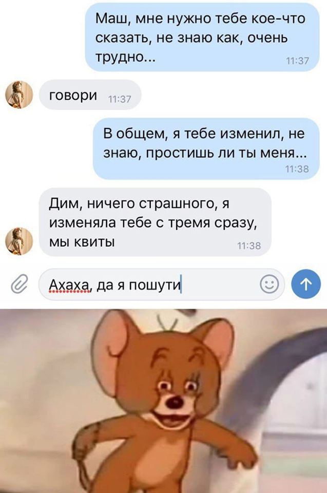 Разницу между миллионером и миллиардером хорошо иллюстрирует такой факт.. анекдоты,веселье,демотиваторы,приколы,смех,юмор