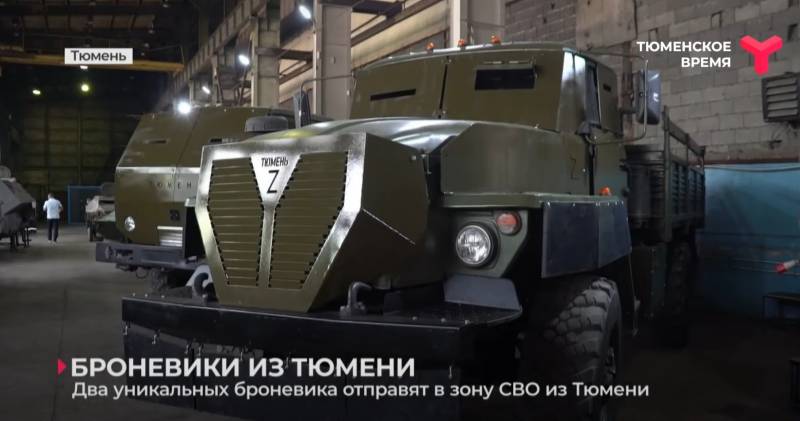 Боевой тюнинг в зоне СВО Боевой тюнинг в зоне СВО оружие