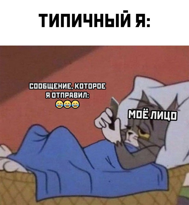 Подборка прикольных картинок  приколы,смешные картинки,юмор