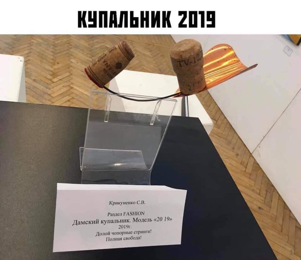 — Странно, но я где-то уже вас видел... — Странно, но я где-то уже вас видел... Весёлые,прикольные и забавные фотки и картинки,А так же анекдоты и приятное общение