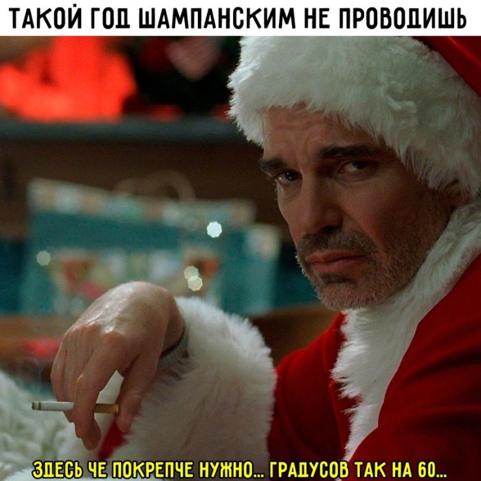 Прежде, чем что-то сказать, убедитесь, что ваш язык надежно прикреплен к мозгу ничего, прибыли, красиво, потом, такая, растрезвонит, деньги, какие, такой, подошла, зеркалу, исход, мужики, Потом, Андрюша, рассказывали, субботам, налоги, погулять, отправляли