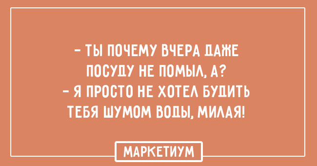 20 забавных открыток о том, как сложно просыпаться по утрам 