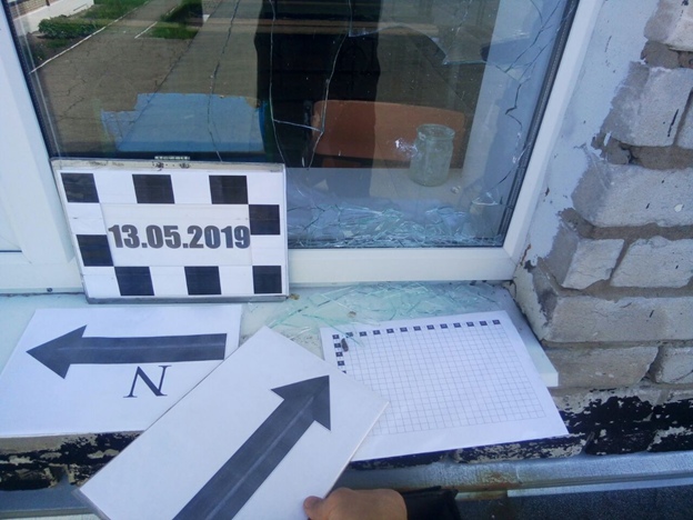Последние новости Новороссии: Боевые Сводки ООС от Ополчения ДНР и ЛНР — 14 мая 2019 Последние новости Новороссии: Боевые Сводки ООС от Ополчения ДНР и ЛНР — 14 мая 2019 украина