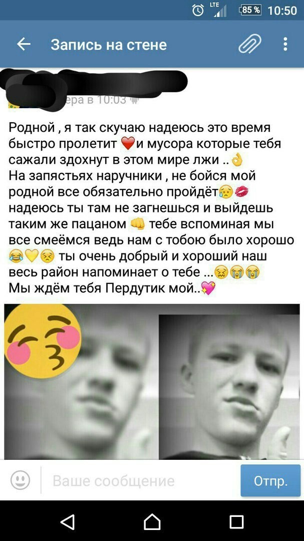 Смешные комментарии и высказывания из социальных сетей высказывания, комментарии, прикол