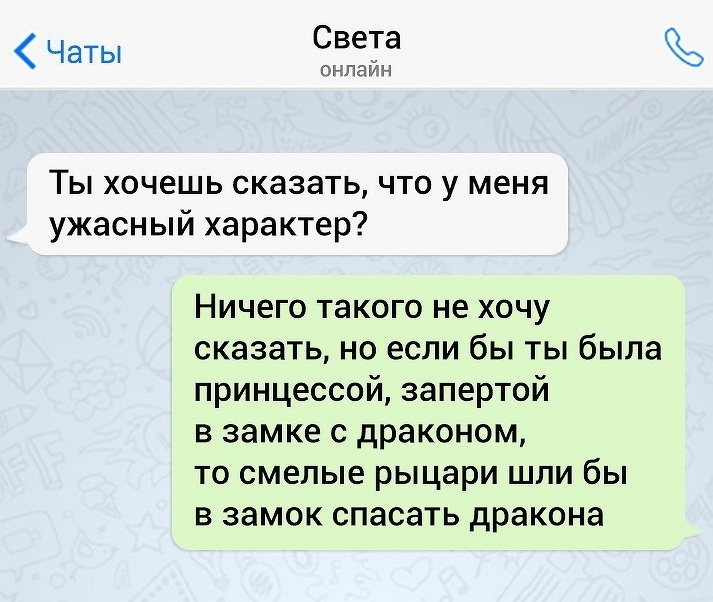 Путаны решили сломать стереотипы, поэтому напились в бане и вызвали депутатов пусть, время, японцы, перейдут, правостороннее, движение, кириллицу, православиеА, четвертый, мерещитсяСъел, головку, чеснока, многие, женщины, долгое, областях, острова, оказывается, нечисти, вокруг