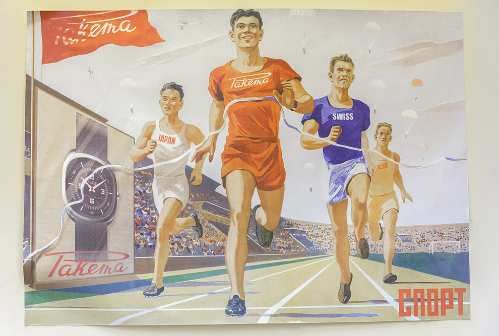 Как делают часы в России Как делают часы в России путешествия