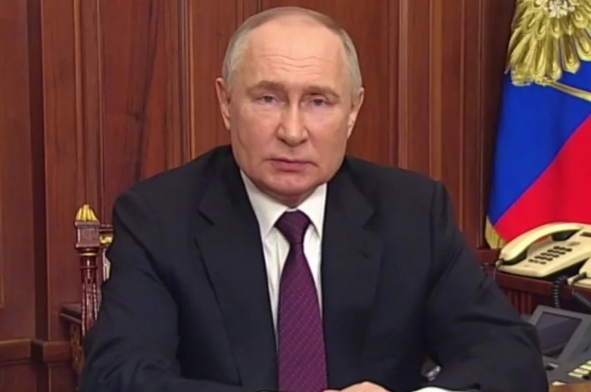 Путин установил звание «Заслуженный работник избирательной системы РФ»