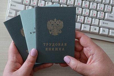 Работодатели на Кубани и по всей России не могут найти сотрудников