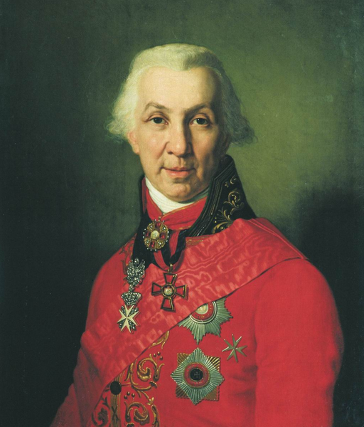 "Портрет Г. Р. Державина", 1811