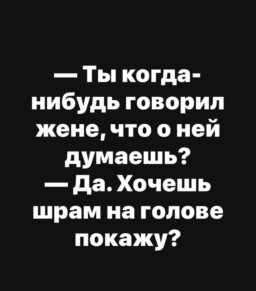 Я не мог просто стоять и смотреть, как она уходит от меня... Весёлые,прикольные и забавные фотки и картинки,А так же анекдоты и приятное общение