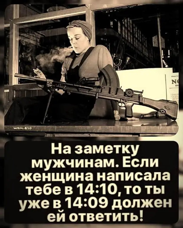 — А победитель этого конкурса получает книгу «Все китайцы, адреса и телефоны!» Большого, время, мужчины, кобылы, цвета, старый, самое, спрашивает, сказал, кобыла, конца, только, Большом, опера, кончилась, Очевидно, потому, расфуфыренные, линии, нарядных