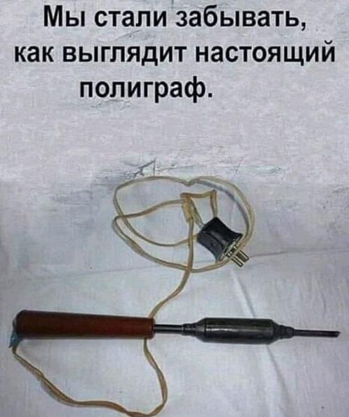 25 анекдотов и шуток в картинках для чудесного настроения 25 анекдотов и шуток в картинках для чудесного настроения