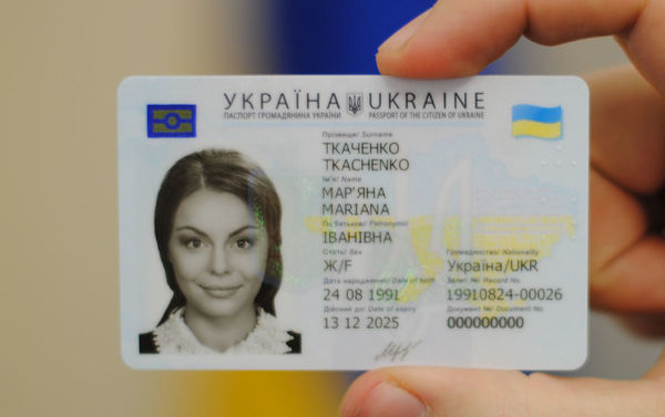 Долгожданный «безвиз»: украинцы "положили" сайт по выдаче загранпаспортов