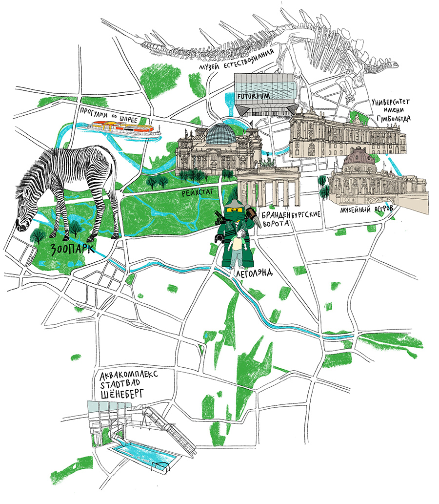 Маленькая страна — где она, где она? города,дети,планета,рейтинги
