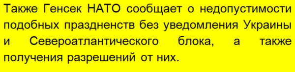 Ставьте "большой палец", чтоб чаще видеть статьи на близкие темы