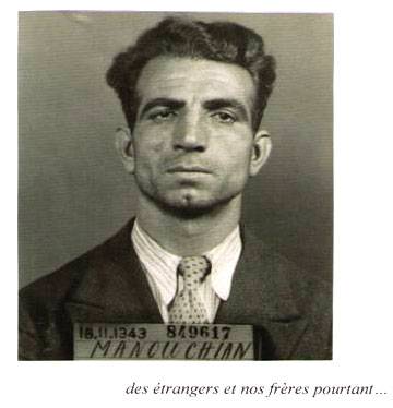 Они тоже победили? О вкладе Франции во Вторую мировую войну история