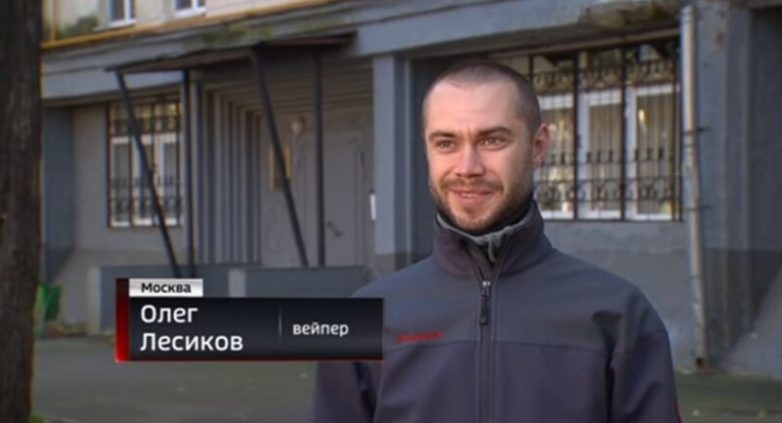 14 доказательств того, что на российском ТВ происходит настоящий треш 14 доказательств того, что на российском ТВ происходит настоящий треш