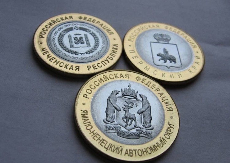 10 рублей коллекция, монеты, редкость