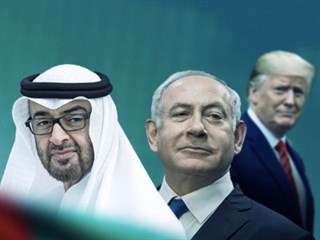Израиль и Эмираты подписывают «Авраамский договор» Израиль и Эмираты подписывают «Авраамский договор» геополитика