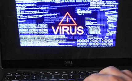 «Русские хакеры» оказались американцами из спецслужб