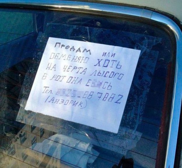 Подборка добрых и весёлых картинок Подборка добрых и весёлых картинок автоновости