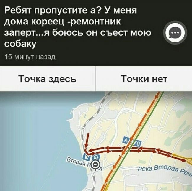 Пробки