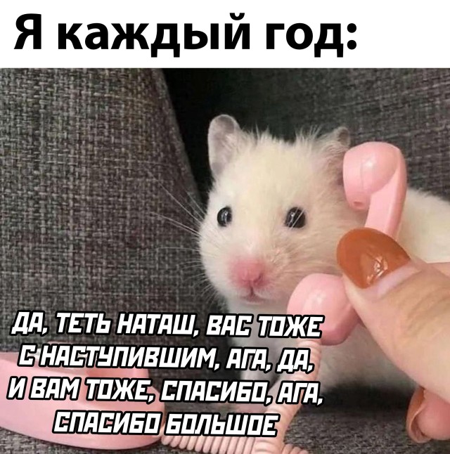 Подборка прикольных картинок  приколы,смешные картинки,юмор