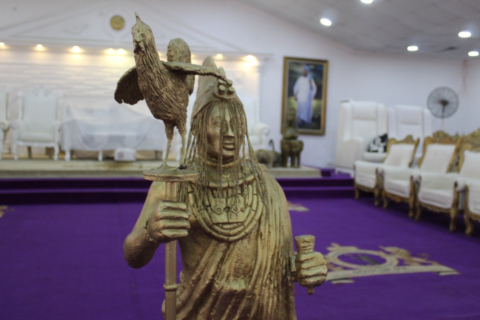 Фестиваль Бога коммерции и торговли в городе Ифе Фестиваль Бога коммерции и торговли в городе Ифе