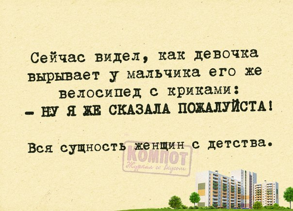 Как поднять настроение. Анекдоты коротыши анекдоты,юмор