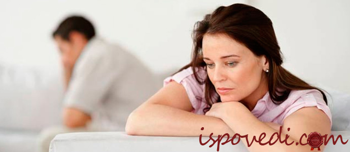 безразличие и презрение к мужу