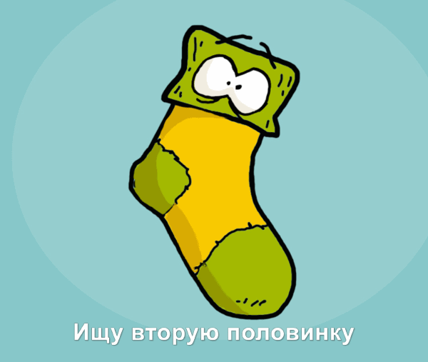 Мы живем в эпоху великих орфографических открытий Мы живем в эпоху великих орфографических открытий анекдоты,демотиваторы,приколы,стихи,юмор