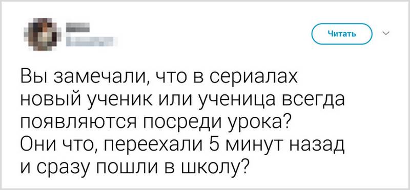 24 пользователя сети, которые стоят на пороге грандиозного открытия 24 пользователя сети, которые стоят на пороге грандиозного открытия картинки