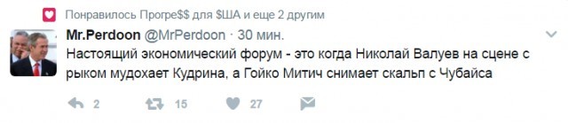 Смешные комментарии из социальных сетей люди, соцсети, юмор