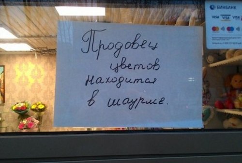 Прикольные картинки и фото, бодрые 