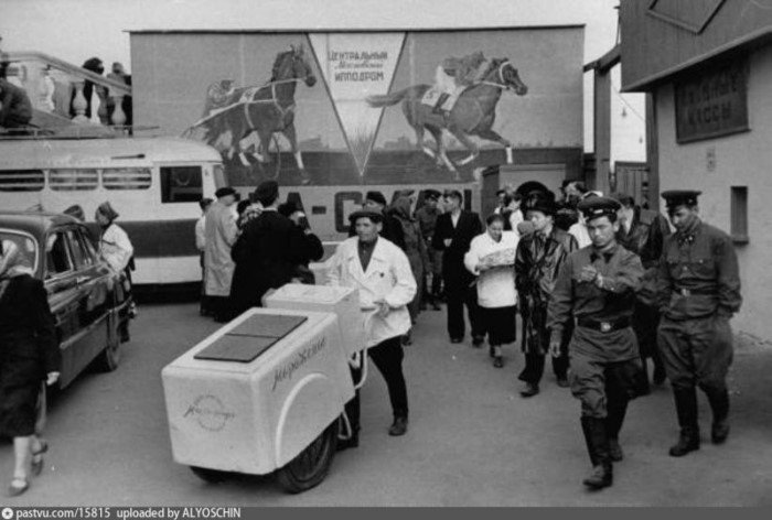 Советское мороженое, как это было