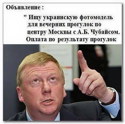 ЧУБАЙСОВСКАЯ МАТИЛЬДА ЧУБАЙСОВСКАЯ МАТИЛЬДА