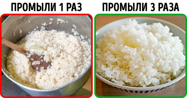 Продукты, которые мы всегда мыли неправильно